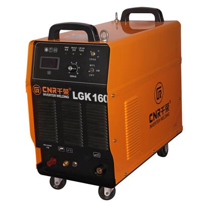 Máy cắt Plasma Changrong