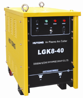 Máy cắt plasma HUTONG LGK8-40