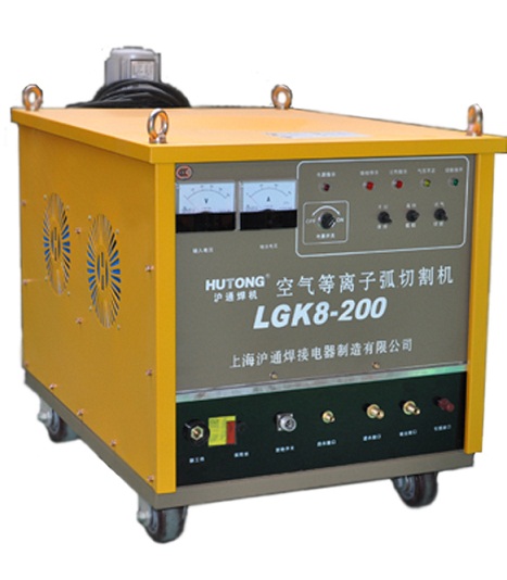 Máy cắt plasma HUTONG LGK8-300