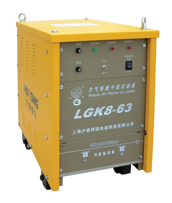 Máy cắt plasma HUTONG LGK8-63