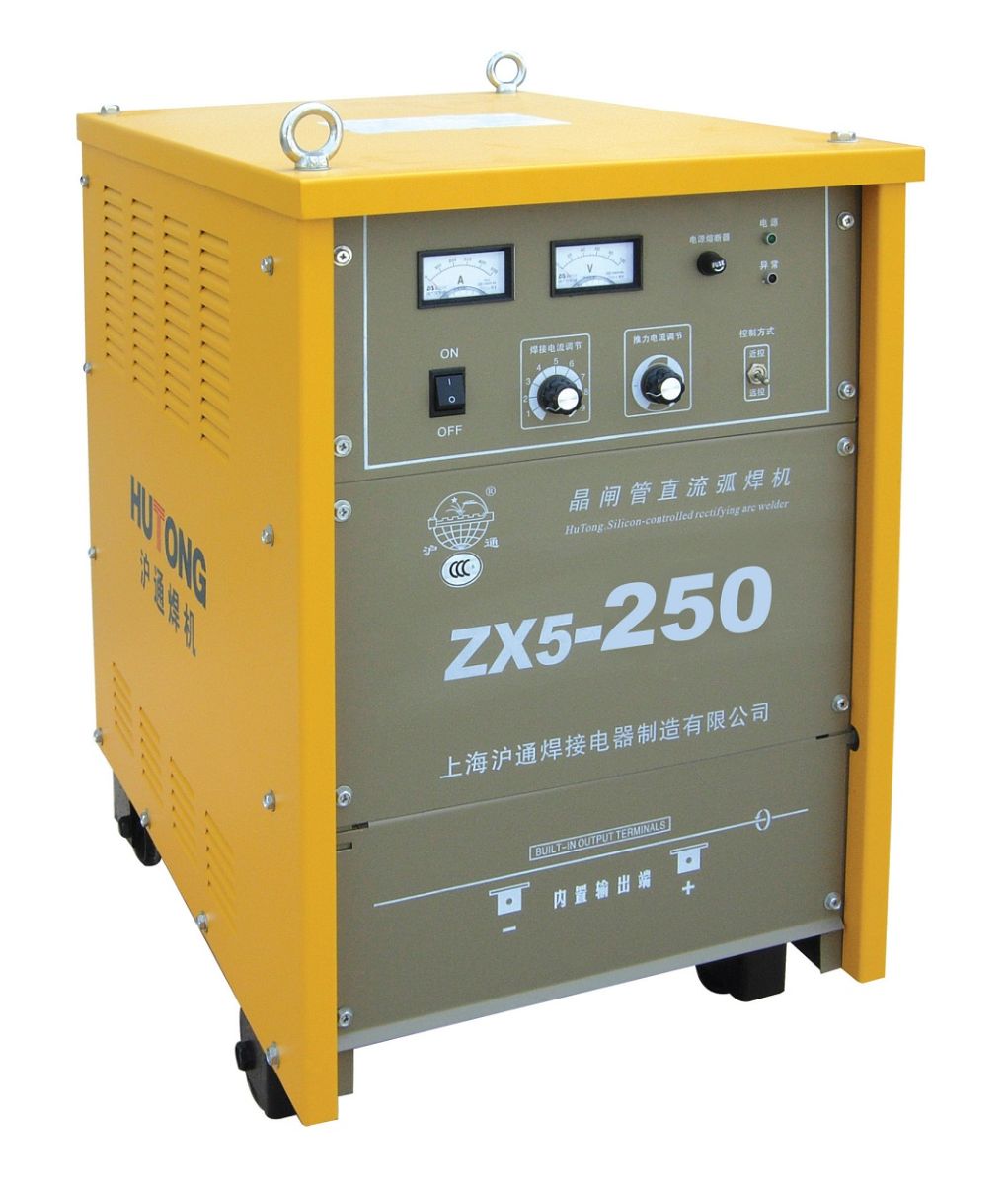 Máy hàn que HUTONG ZX5-250
