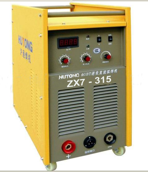 Máy hàn que HUTONG ZX7-315
