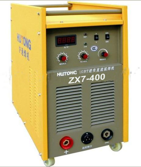 Máy hàn que HUTONG ZX7-400