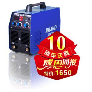 Máy hàn điện RILAND ZX7 250