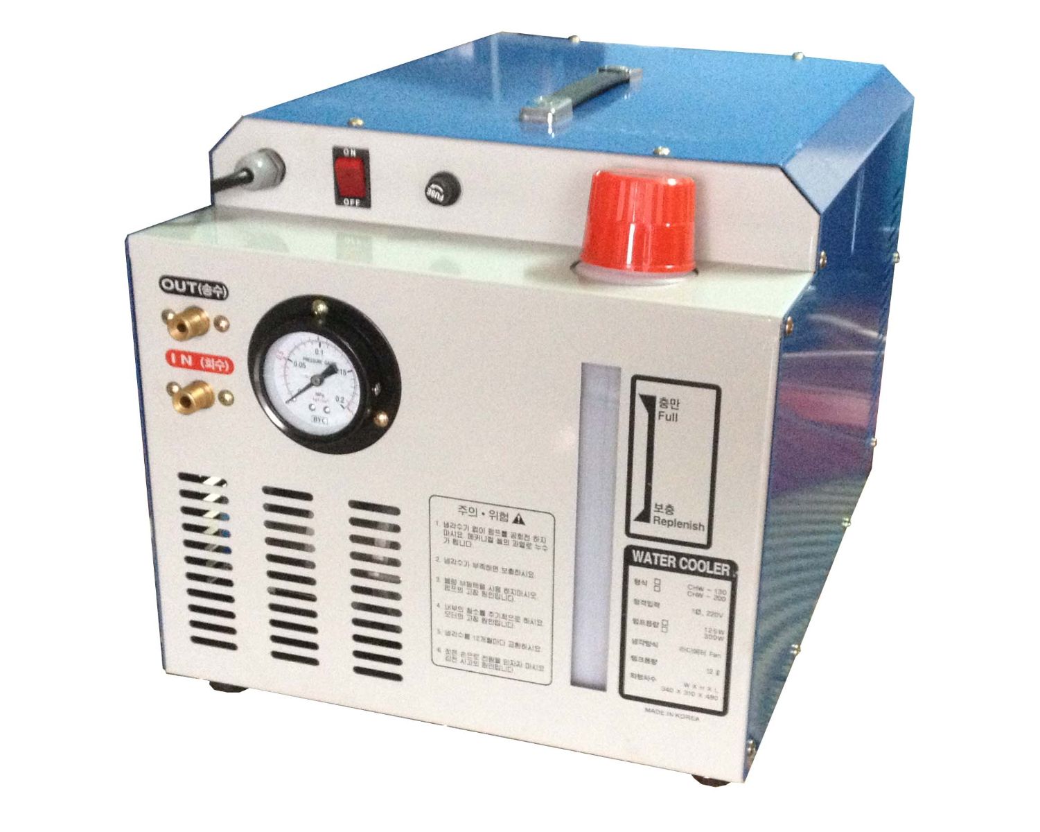 Két nước làm mát CHW-200 Hàn Quốc